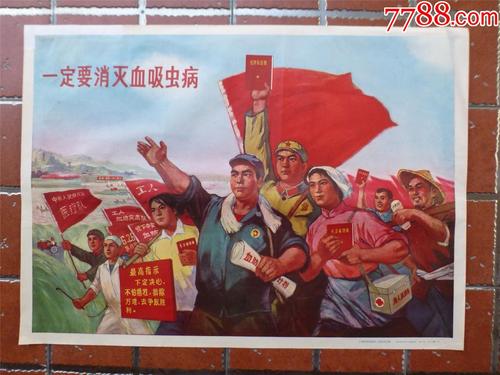 做武术裁判证